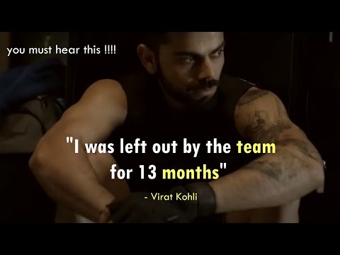 Virat Kohli Inspirational Interview 🔥 || His Career Ups And Downs